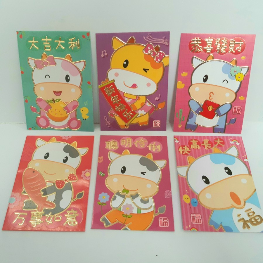 

Angpao Imlek 2021 Shio Kerbau LL0069 Termurah | Angpao Impor Artpaper