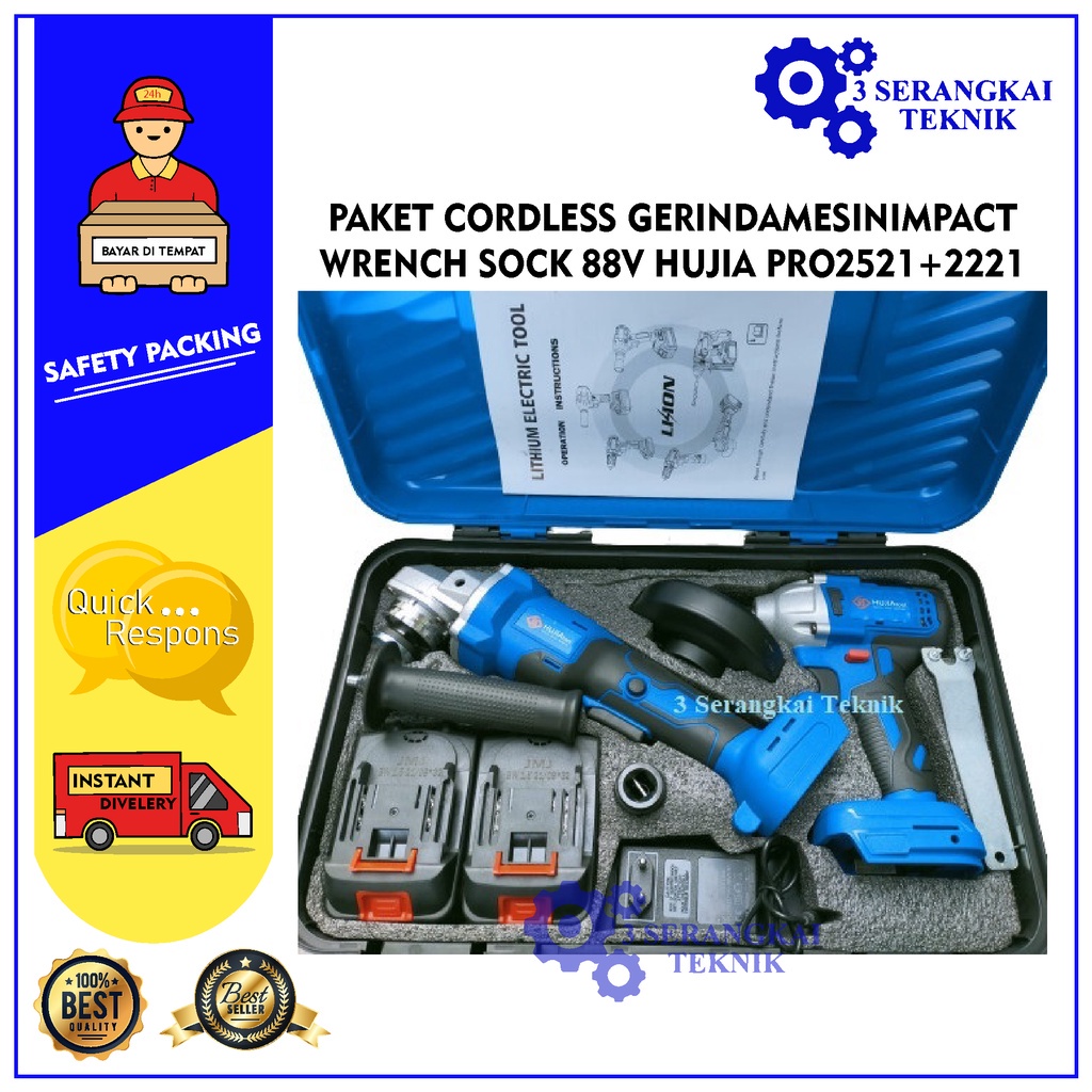 PAKET CORDLESS GERINDA MESIN IMPACT WRENCH SOCK 88V HUJIA PRO2521+2221