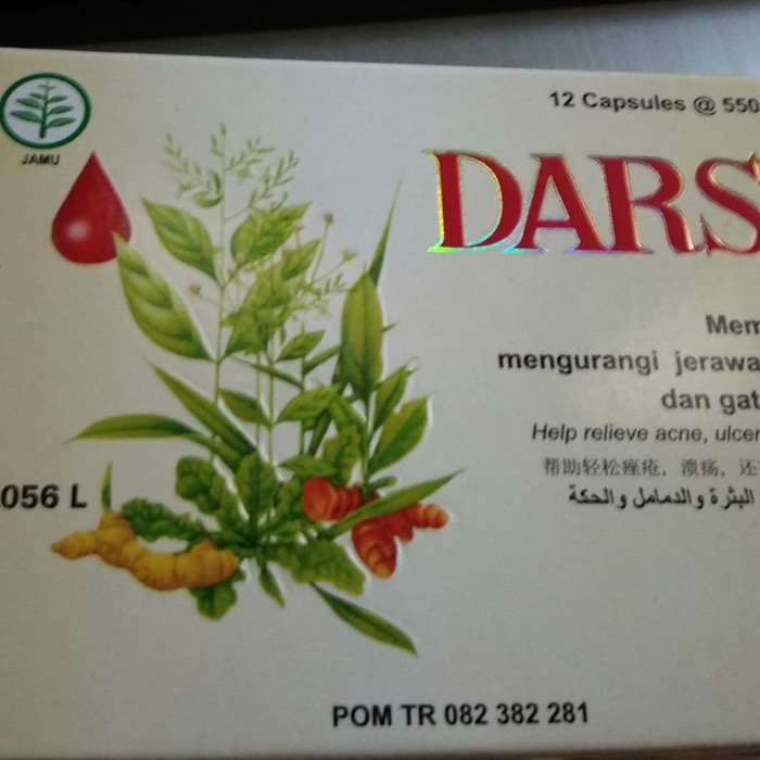 

Darsi Kapsul