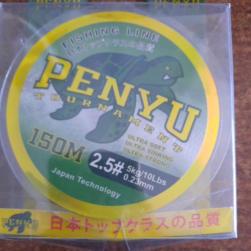senar penyu