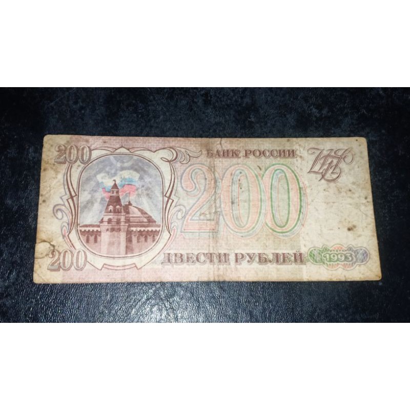 RUSIA uang kertas 200 rubel rusia lama langka