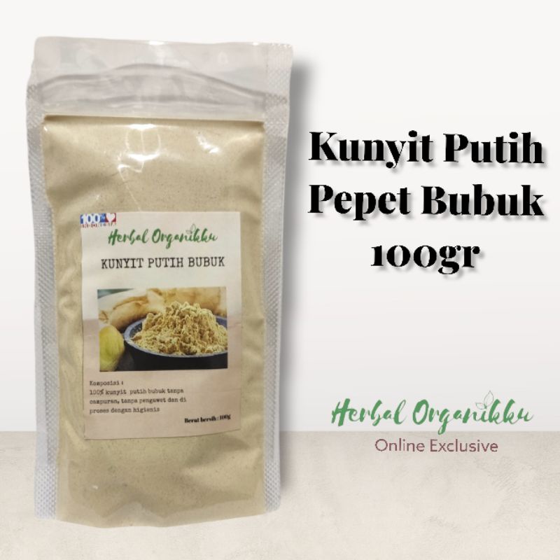 

Kunyit Putih Bubuk 25 & 50gr | Kunir Putih Bubuk Murni