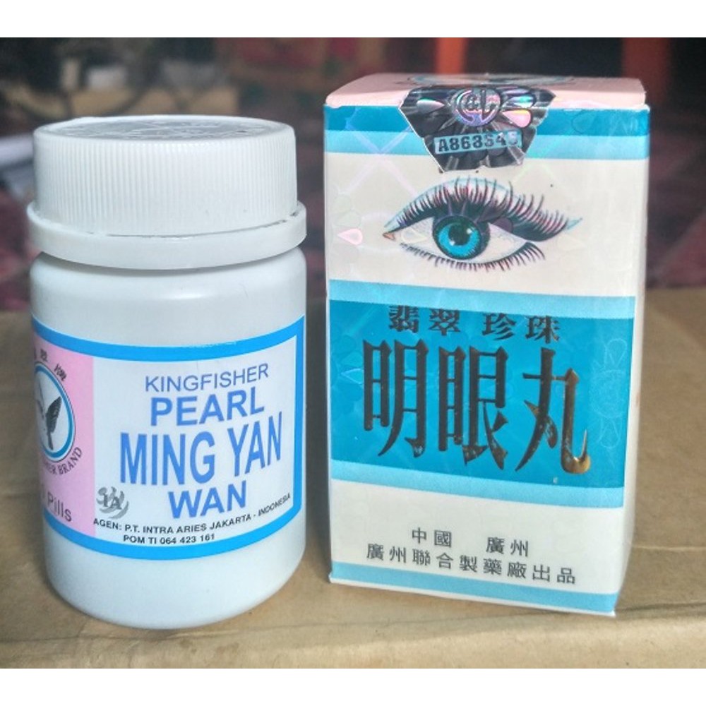 Pearl Ming Yan Wan : Obat Mata minus , vitamin mata
