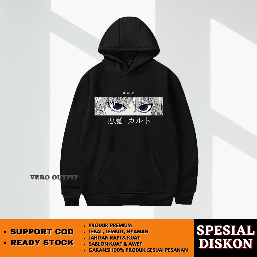 Hoodie Hoody Hudie Jamper Pria Cowok Dewasa Model Anime Jepang Ukuran Jumbo S M L XL XXL XXXL XXXXL 