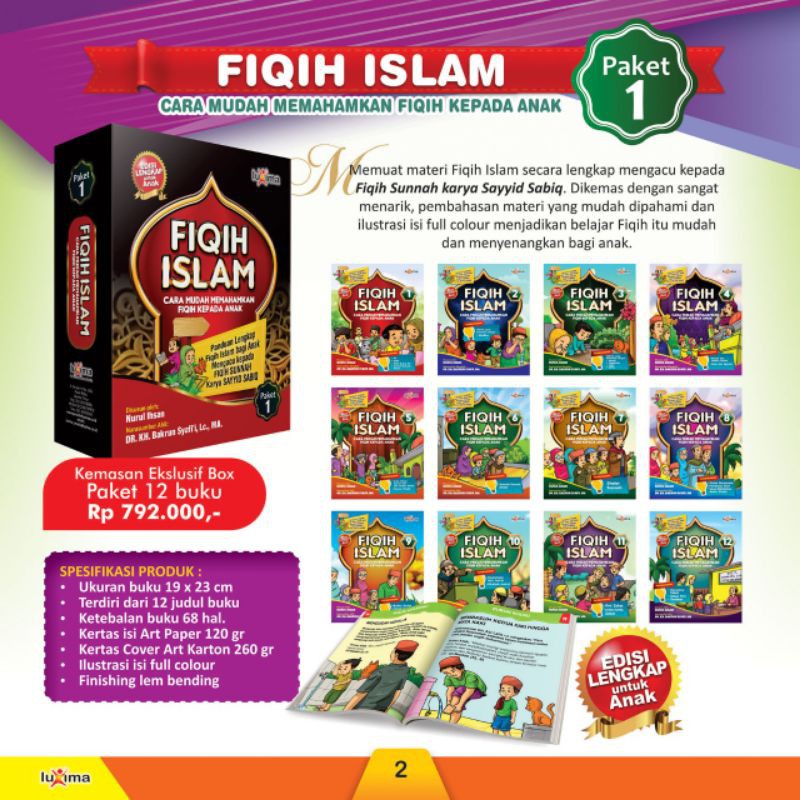 Jual Seri Fikih Islam1 12 Buku Shopee Indonesia