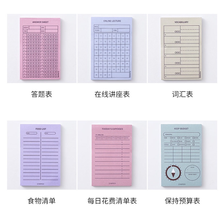 Simple Solid Color Student Time Management Diary Hand Account Weekly Plan Notebook School Supplies Stationery