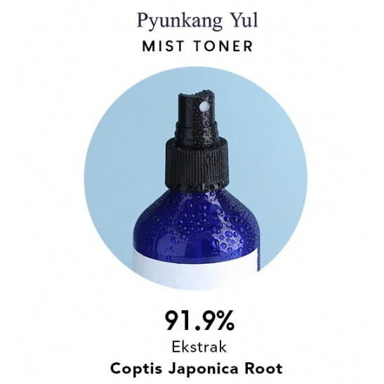 PYUNKANG YUL Mist TONER 100ml / 200ml FULLSIZE BPOM - Pyungkang Skincare Wajah Berminyak Sensitif