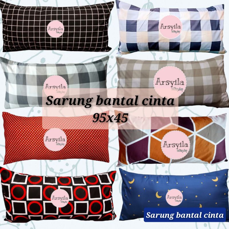 SARUNG BANTAL CINTA 45x95