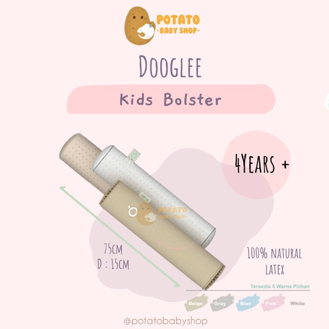 Dooglee - Kids Bolster / Guling Anak