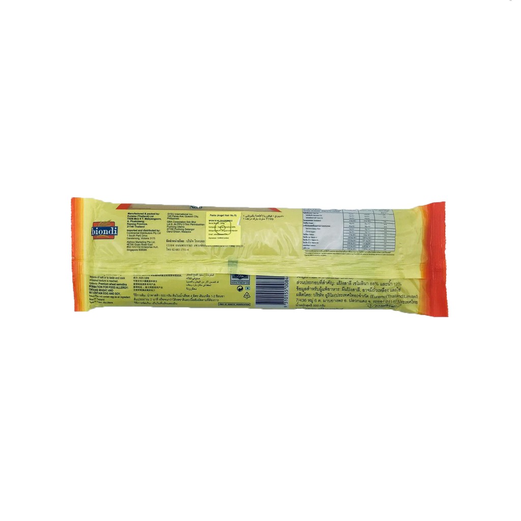Biondi / Angel Hair No.9 / Pasta / 500g