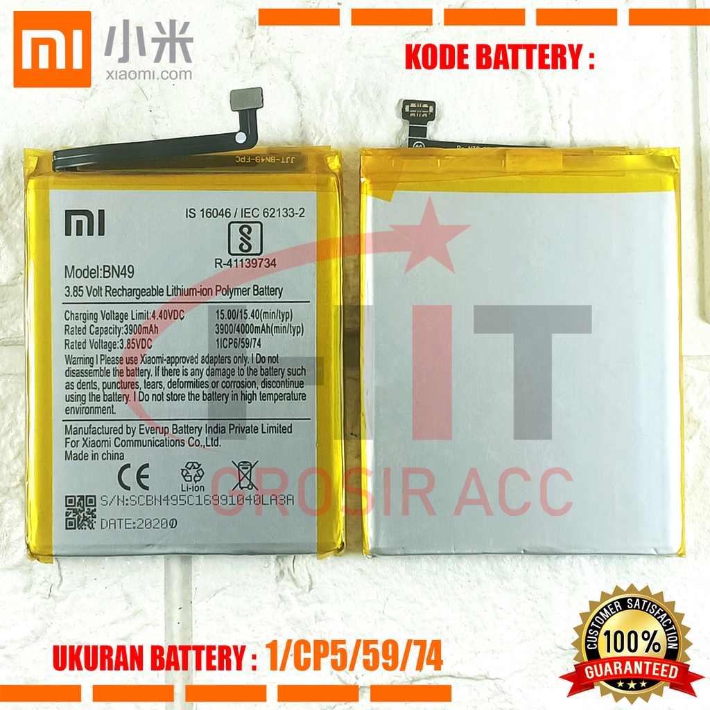 Baterai Battery Ori Xiaomi Redmi 7A - BN49
