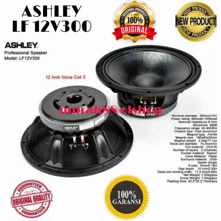 KOMPONEN component SPEAKER ASHLEY LF12V300 LF12 V300 12 INCH 1200 WATT