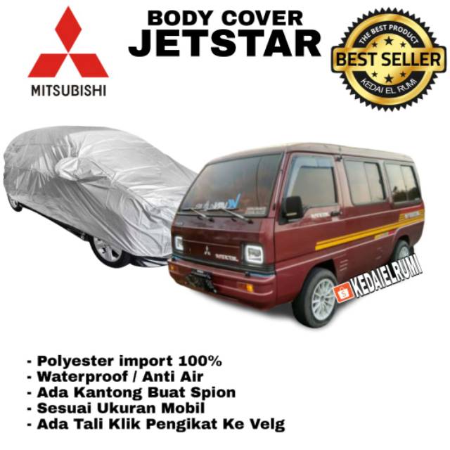MITSUBISHI JETSTAR  COVER MOBIL KAIN SELIMUT PENUTUP SARUNG BODY MOBIL CAR SILVER ABU ABU WATERPROOF