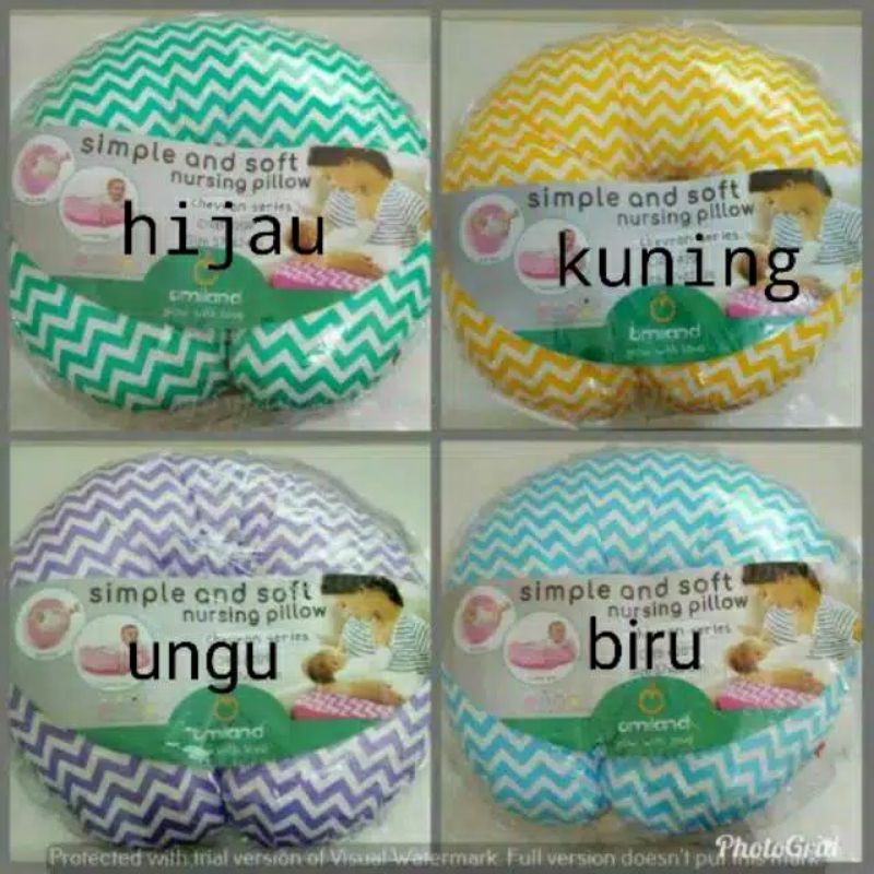 BANTAL MENYUSUI OMILAND