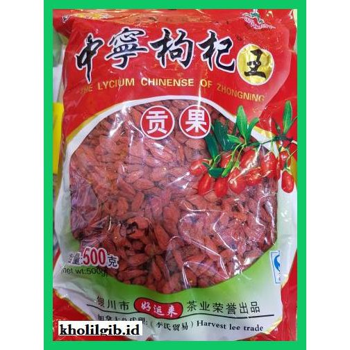 

Makanan-Kering- Goji Berry 500 Gr Fresh -Aneka.