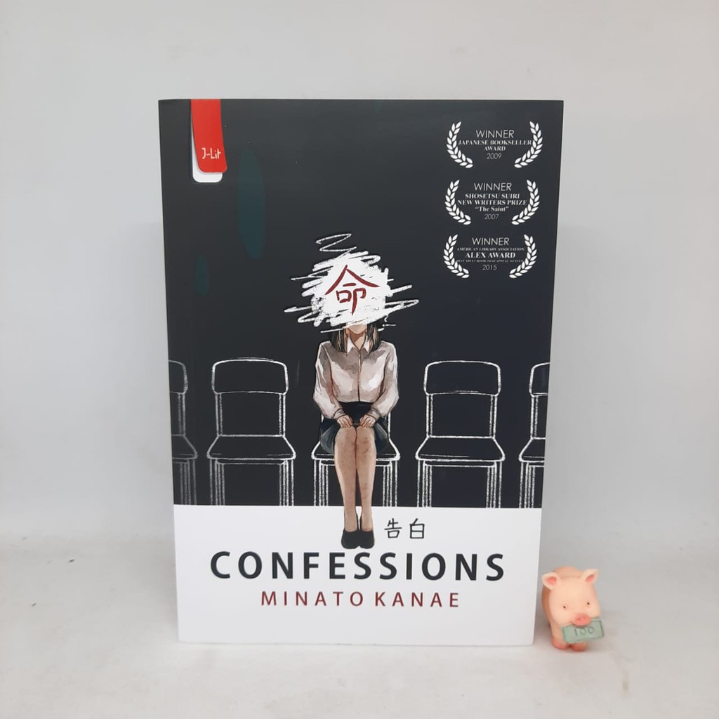 Confessions - Minato Kanae
