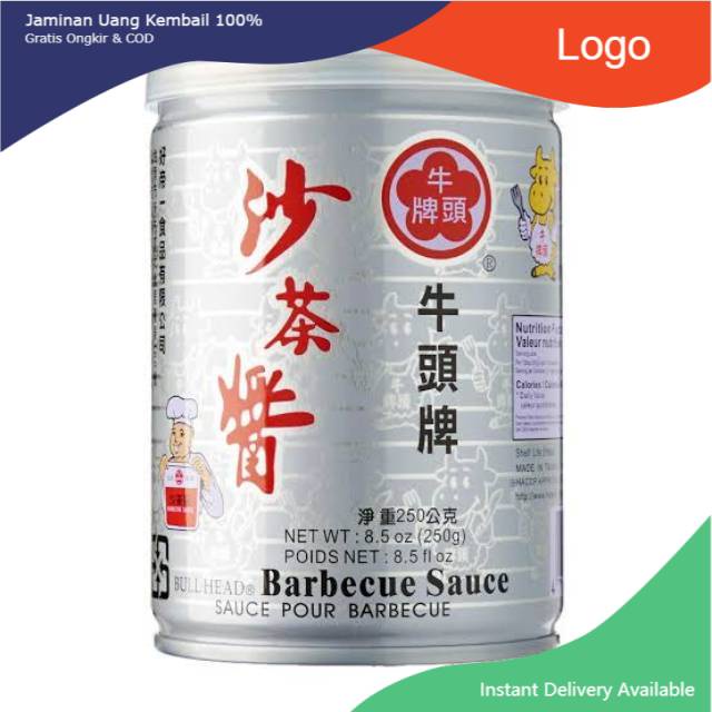 

BULL HEAD BBQ SAUCE 250 GR