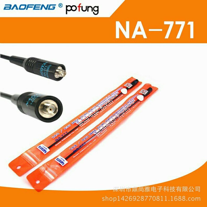 Terlaris Antena HT NAGOYA dualband