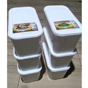 campina 5 liter kotak box ember toples keranjang kranjang storage organizer wadah tempat penyimpanan
