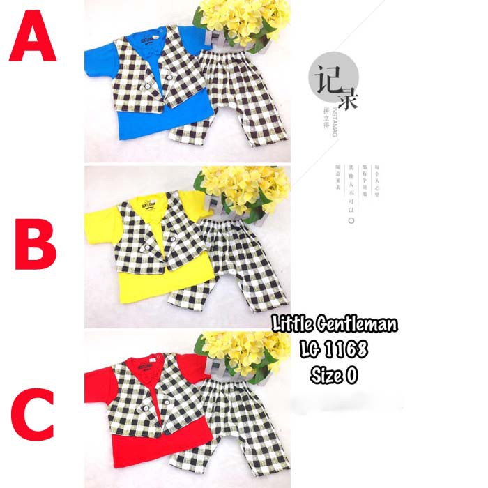 Baju Bayi Laki Laki Setelan Baju Bayi Rompi LG