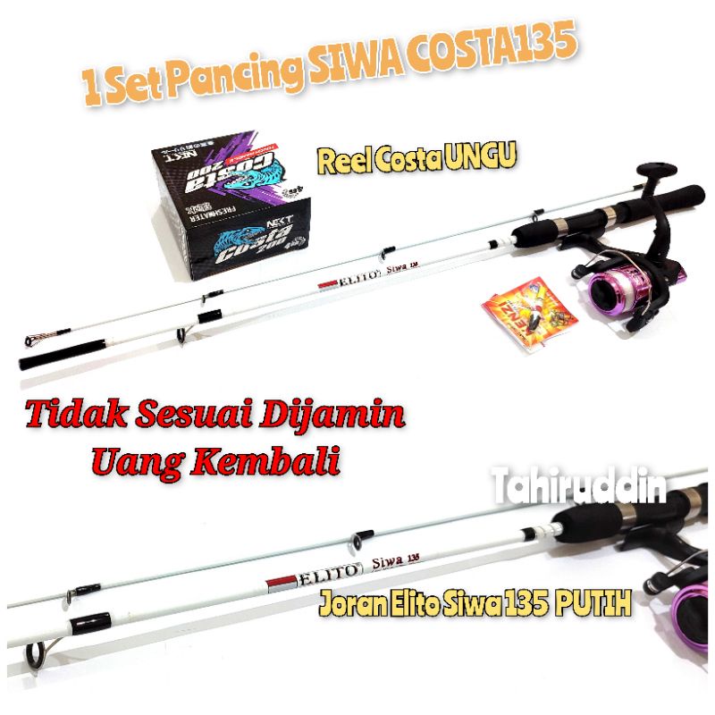 Set Pancing Siwa-Costa Joran Panjang 135CM. PROMO 9.9