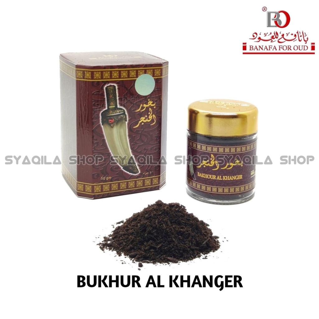 Buhur Alhanjar Banafa For Oud Bukhur AL Hanjar Bakhoor Khanjar Bakhour Al Khanger Pedang BO Saudi KSA 50 Gram