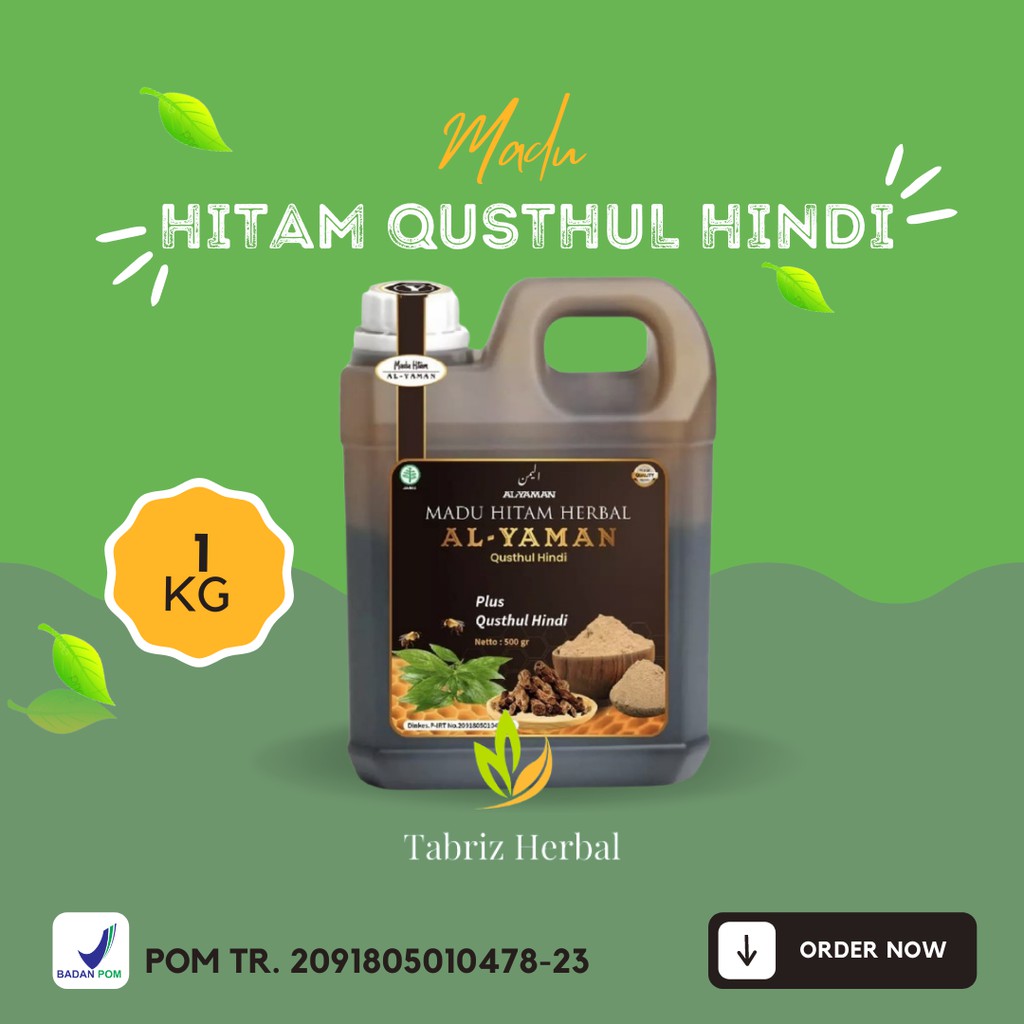 Madu Hitam Qusthul Hindi Al-yaman 1 kg