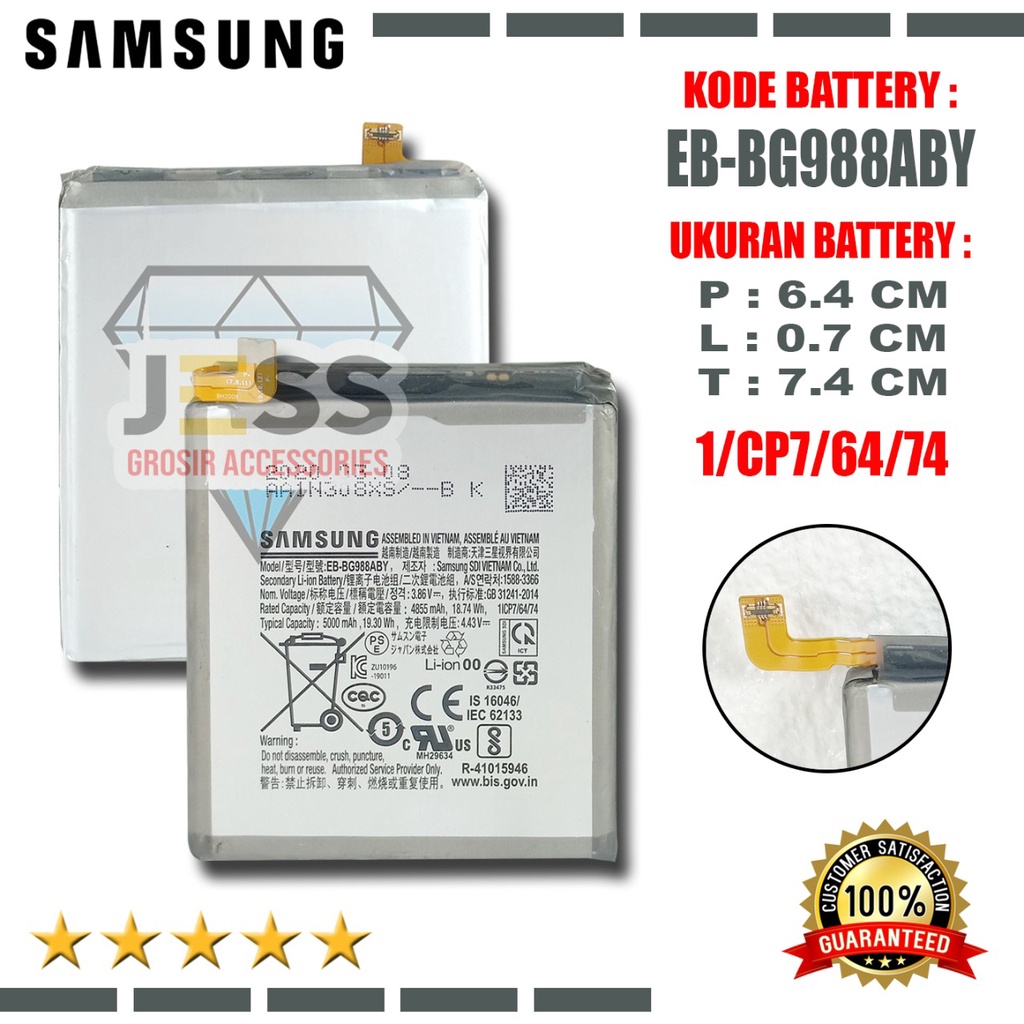 Baterai Original SAMSUNG Galaxy S20 Ultra &amp; S20ultra &amp; G988 &amp; G988B &amp; G988F &amp; SM-G988B Kode Battery EB-BG988ABY