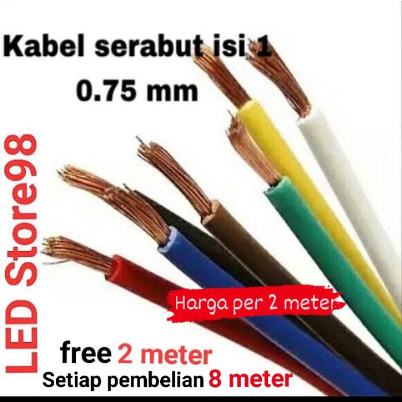 KABEL NYAF 1 x 0,75 mm KABEL BODY KELISTRIKAN MOTOR/ MOBIL