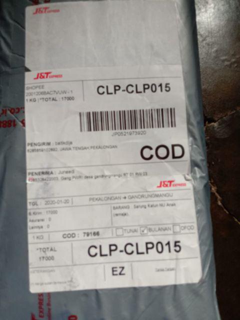 Sarung Batik Katun Nu Anak (remaja)