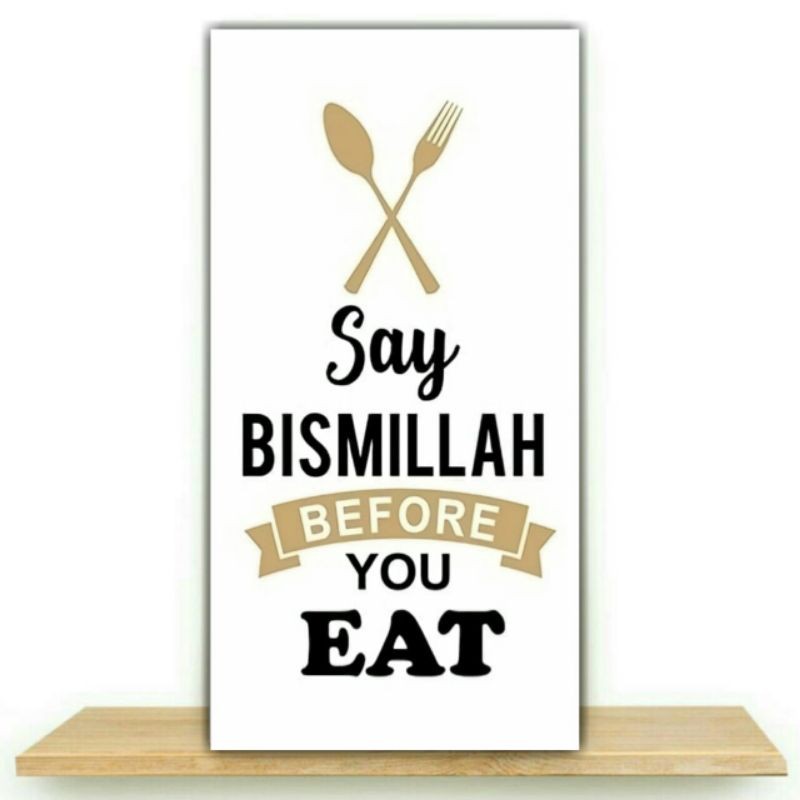 HIASAN DINDING DAPUR ISLAMI WALL DECOR DEKOARASI DINDING PAJANGAN