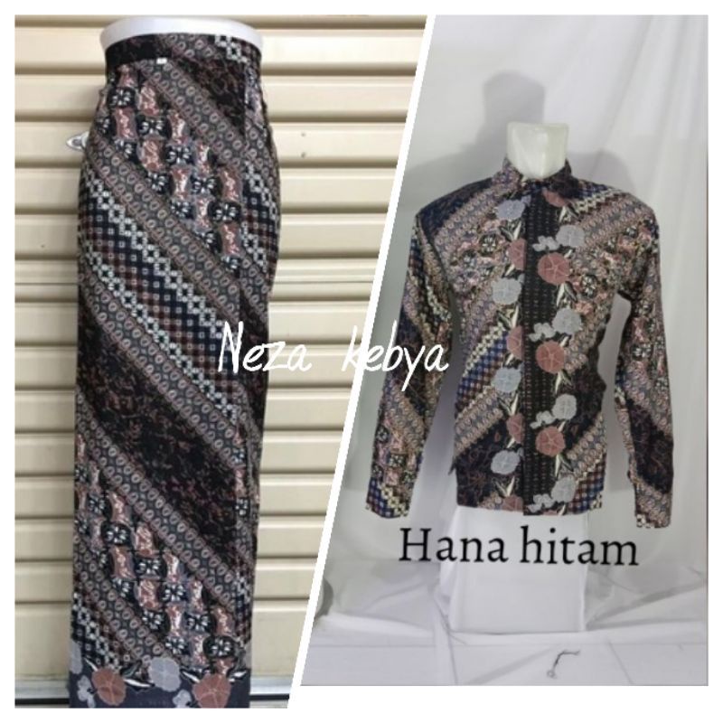 Couple rok span batik dengan kemeja dewasa//couple batik keluarga