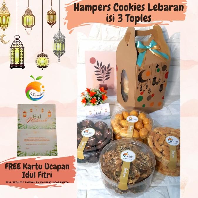 

Hampers Cookies Lebaran Parcel Kue Idul Fitri Hampers Kue Kering Sarahasana_