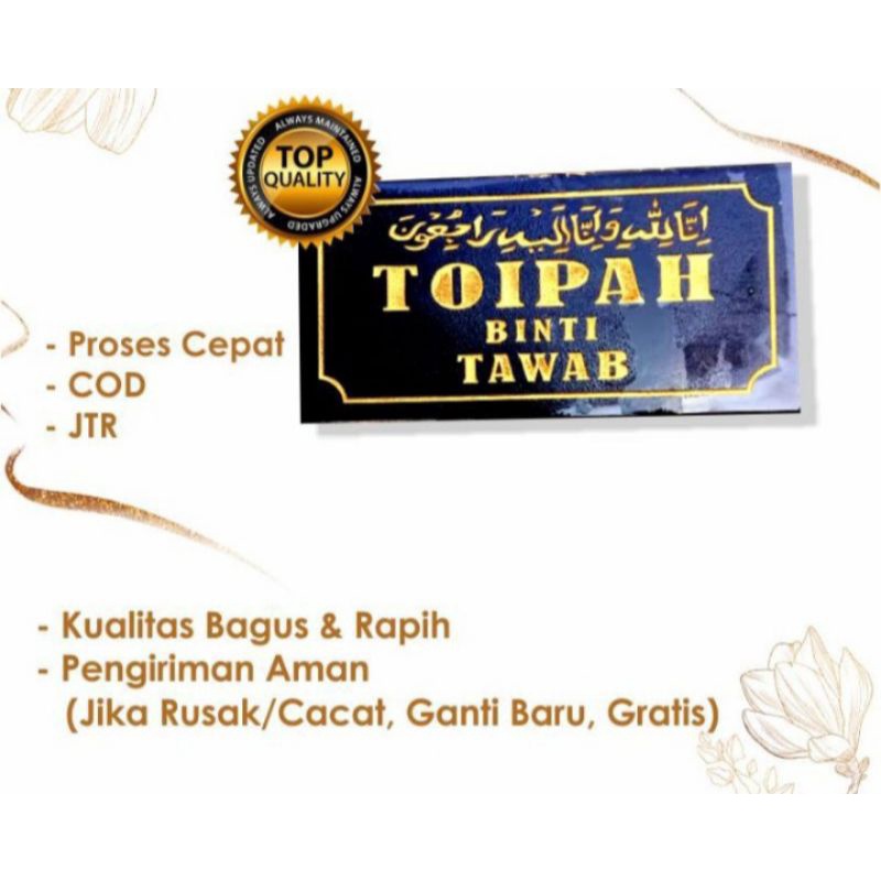 BATU NISAN GRANIT NISAN MAKAM GRANIT ASLI- NISAN GRANIT ASLI Ukuran 10x20Cm Minimalis