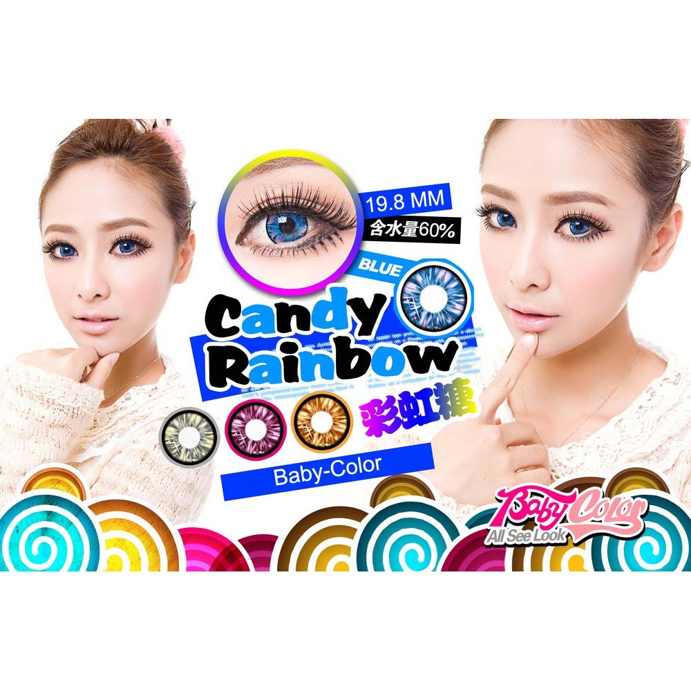 Softlens Baby Color Candy Rainbow