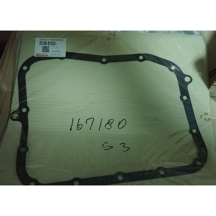 Packing Transmisi Matic Avanza 2003-2015