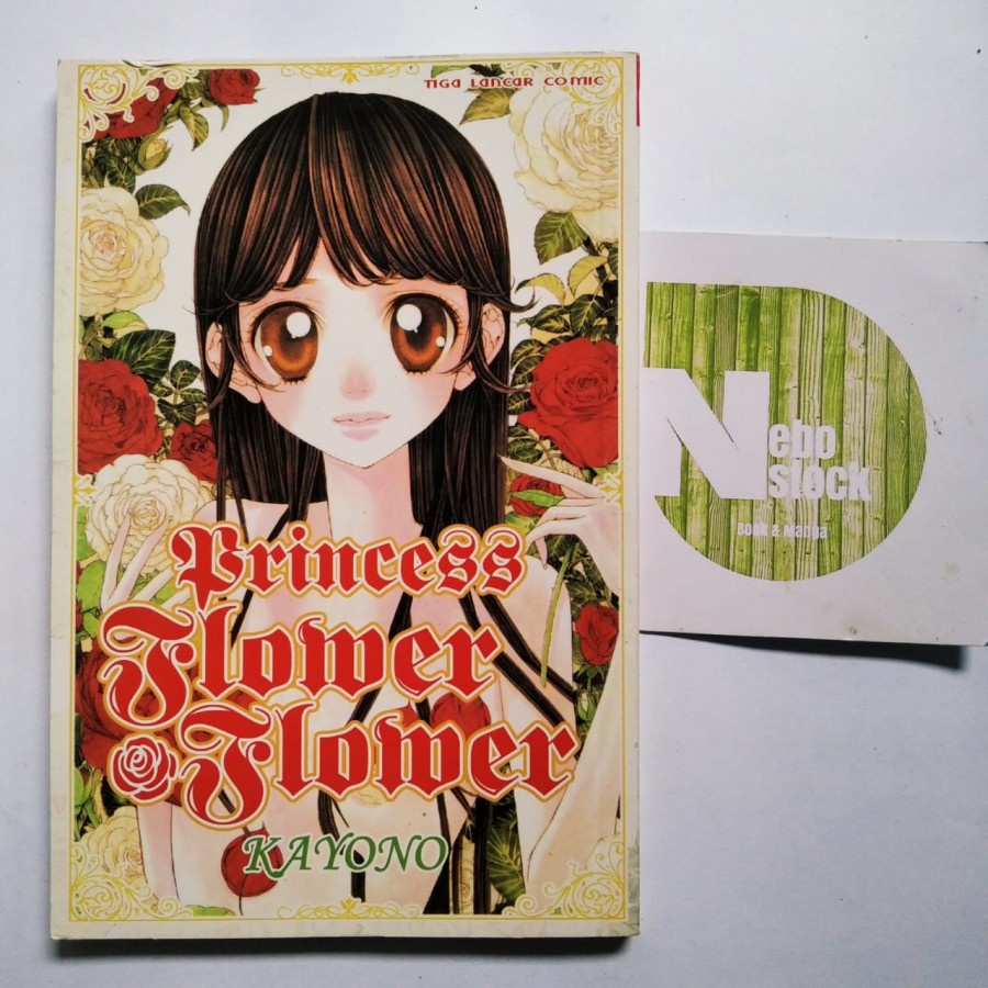 

Komik Princess Flower Flowerr