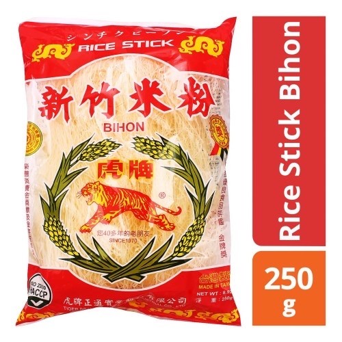 Bihun Tiger Brand Rice Stick Bihon / Noodles Vermicelli 250 Gram