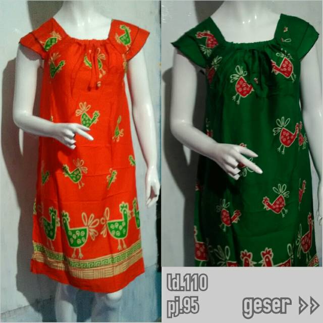 Daster katun pendek jessica