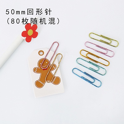 Hollowed Out Design Metal Binder Clip Office Folder Paper Organizer Stationery Clip