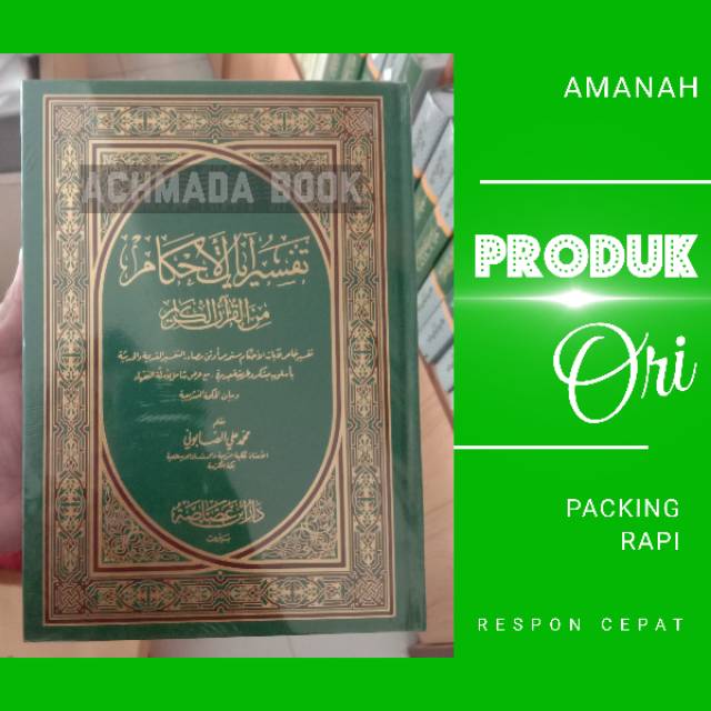 Jual Tafsir Ayat Al Ahkam Ayatil Ayatul Ahkam 2 Jilid Dar Ibn 0648