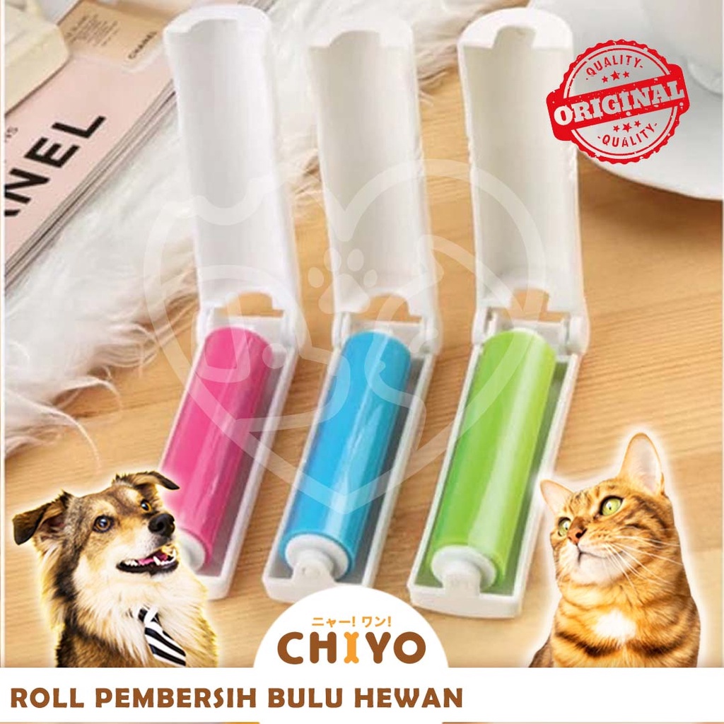 ROLL PEMBERSIH BULU MINI PAKAIAN / PORTABLE MINI LINT