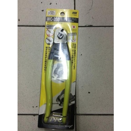 New Tang Potong Wire Cutter Kawat Baja Seling