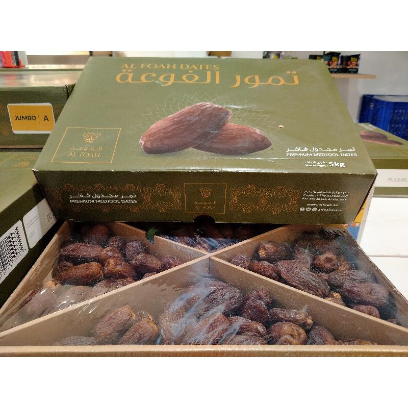 

Medjool Palestina Premium AlFoah 5 kg