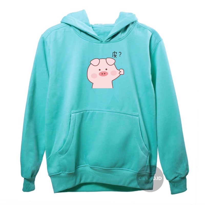 HOODIE PIG (DIGITAL PRINTING) SIZE M - XXXL