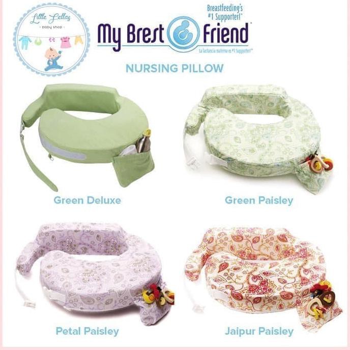 brest friend feeding pillow