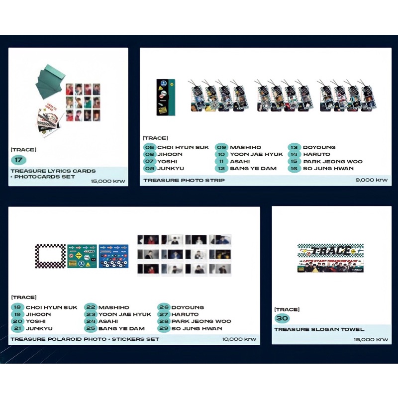 [DP] Merchandise Trace Treasure