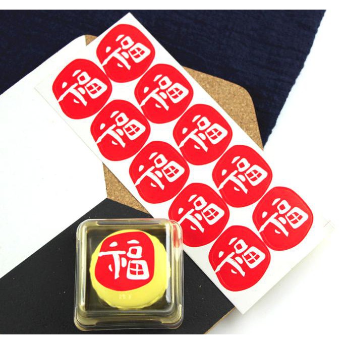 

B STIKER PACKAGING IMLEK, STIKER HIASAN MODEL CHINESE KARAKTER FU