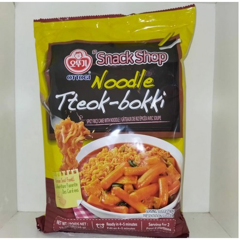 

OTTOGI NOODLE TTEOKBOKKI 436gr