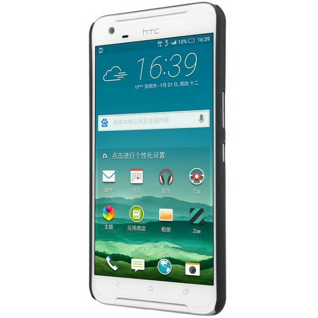 Nillkin Hard Case Frosted- HTC One X9